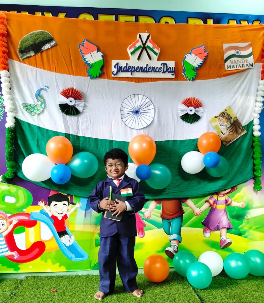 Independence Day